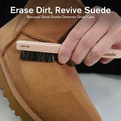Suede Care Bundle